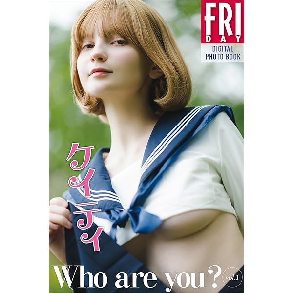 【ポストカード付】エラ・フレイヤ 写真集 百花繚蘭 エラ・フレイヤ 写真集【百花繚蘭】ポストカードなし｜Yahoo